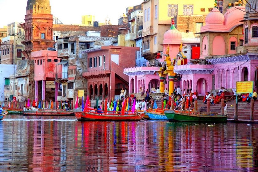 Shri Mahaprabhuji bethakji vishram Ghat, Mathura photo 1